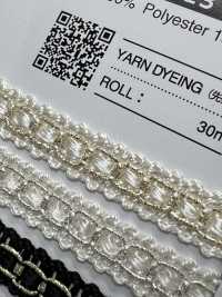 SIC-6423 レーヨン ラメブレード[リボン・テープ・コード] SHINDO(SIC) サブ画像