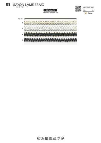 SIC-6426 レーヨン ラメブレード