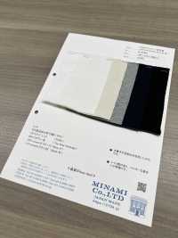 N-47587 アメリカン ヴィンテージ 天竺 Ⅲ[生地] ミナミ サブ画像