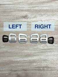 HH014 アルティカ クロックテンションフック[バックル・カン類] Trimmers サブ画像