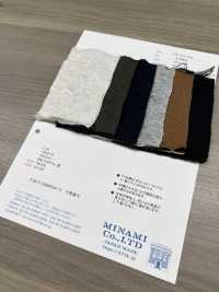 A-46852 ミリタリー ライナー キルト[生地] ミナミ サブ画像