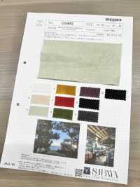 OS40S 40リネン キャンバス 瀬戸内 ワッシャー[生地] 柴屋 サブ画像