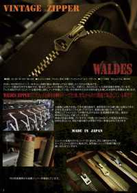 75-AG-CO-OL WALDES® ビンテージファスナー アンチックゴールド 75サイズ 綿テープ 4つ組 オープン 左差し 朝日ファスナー サブ画像