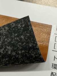 GINGA-070 エコン[生地] GINGA サブ画像