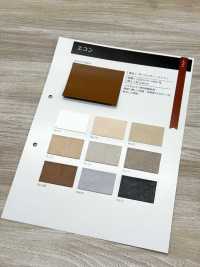 GINGA-070 エコン[生地] GINGA サブ画像