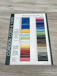 2AY フレキシィ 4.2mm[リボン・テープ・コード] こるどん サブ画像