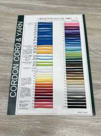 6AY フレキシィ 袋紐 4.6mm[リボン・テープ・コード] こるどん サブ画像