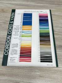 7BY フレキシィ 袋紐 6.8mm[リボン・テープ・コード] こるどん サブ画像