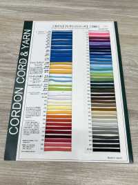 9BY フレキシィ 袋紐 8.0mm[リボン・テープ・コード] こるどん サブ画像