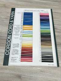 2FY ふんわりフレキシィ 丸紐 6.0mm[リボン・テープ・コード] こるどん サブ画像