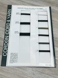 14SCR シリコンコーティングコードV 丸紐(芯あり) 10.0mm[リボン・テープ・コード] こるどん サブ画像