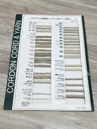 PC2 天然素材コード PART2 ペーパーコード 袋紐 6.0mm[リボン・テープ・コード] こるどん サブ画像