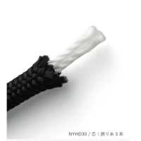 NYHD30 ナイロン ハード ロープ 3MM 芯入り[リボン・テープ・コード] こるどん サブ画像