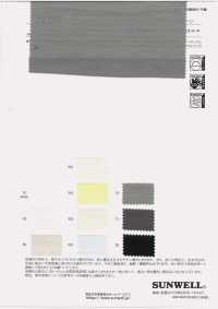 52388 レーヨン / ナイロン / セルロース / リネンエアリースラブローン[生地] SUNWELL(サンウェル) サブ画像