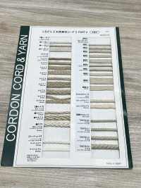 TENT01(XL) 天然素材コード PART2 TENT01(XL) 丸紐 7.0mm[リボン・テープ・コード] こるどん サブ画像