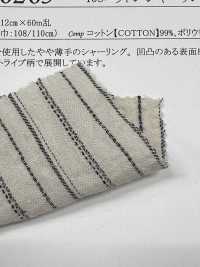 26265 40sコットン シャーリング ブラッシュ ストライプ[生地] SUNWELL(サンウェル) サブ画像