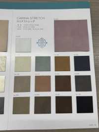 CARINA STRETCH カリナストレッチ[生地] 永井撚糸 サブ画像