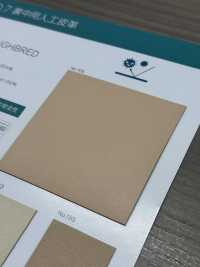 THOROUGHBRED サラブレッド[生地] 永井撚糸 サブ画像