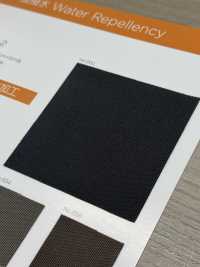 MA3000-2 アテッサ R[生地] 永井撚糸 サブ画像