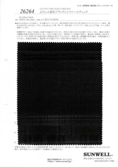 26264 21ウェル 硫化 ブラック シャツ コール チェック