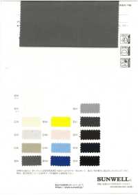 11561 ポリエステル/ コットン 20//s×16sオックス【W巾】[生地] SUNWELL(サンウェル) サブ画像