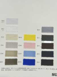 11561 ポリエステル/ コットン 20//s×16sオックス【W巾】[生地] SUNWELL(サンウェル) サブ画像