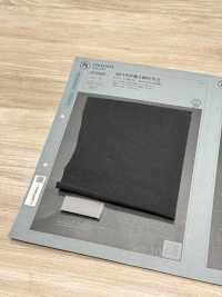 1078550 30/1 引き揃え 顔料天竺[生地] 瀧定名古屋 サブ画像