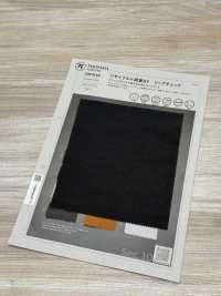 1067616 リサイクル×減量SY リップチェック[生地] 瀧定名古屋 サブ画像