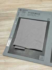 1078551 30/1 引き揃え 顔料うら毛[生地] 瀧定名古屋 サブ画像