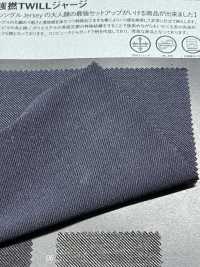 1071511 強撚 TWILL ジャージ[生地] 瀧定名古屋 サブ画像