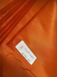 MA01W エム・エー・ワン ダブル[生地] Masuda(マスダ) サブ画像