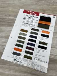 MA01W エム・エー・ワン ダブル[生地] Masuda(マスダ) サブ画像