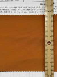 SBWN904 ライトシェル・ウェザープルーフ・タフタ[生地] 柴屋 サブ画像