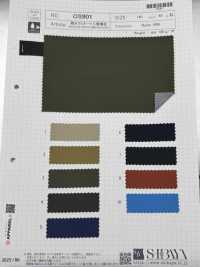 OS901 撥水ラミネート 三層構造[生地] 柴屋 サブ画像