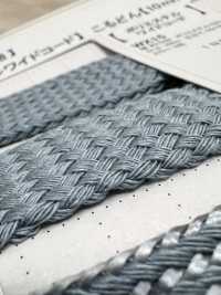 AC20-I ACワイド袋紐 20mm 石目[リボン・テープ・コード] こるどん サブ画像