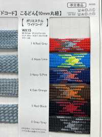 WX15 ポリエステルワイドコード 袋紐 15mm[リボン・テープ・コード] こるどん サブ画像