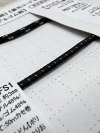 EE300REFS1 反射ゴム 丸ゴム紐 3.0mm こるどん サブ画像