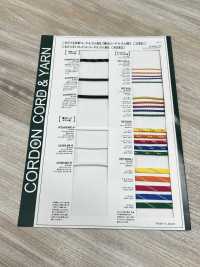 EE400REFS1 反射ゴム 丸ゴム紐 4.0mm こるどん サブ画像