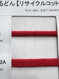REC33S リサイクルコットンコード 丸紐 5.0mm[リボン・テープ・コード] こるどん サブ画像