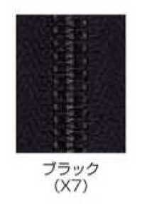 5SGWX7C-SLSB-B 尻合わせ EXCELLA® ファスナー 5サイズ ブラック 止 ダブル YKK サブ画像