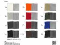 M11000TL-OUTLET 高機能3層ナイロン起毛[生地] 村田長 サブ画像