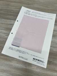 14437 40sコットン セルヴィッチ オックス シャンブレー[生地] SUNWELL(サンウェル) サブ画像