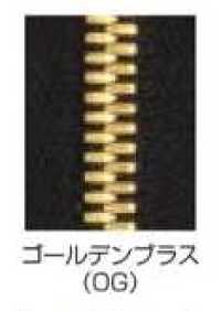 8SGWOGC-SLSB-B 尻合わせ EXCELLA® ファスナー 8サイズ ゴールデンブラス 止 ダブル YKK サブ画像