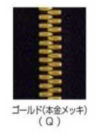 8SGWQC-SLSH-H 頭合わせ EXCELLA® ファスナー 8サイズ ゴールド(本金) 止 ダブル YKK サブ画像