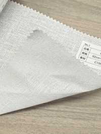 800 コットン100% パーツ向けフラシ芯[芯地] ノンネーム サブ画像