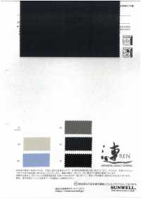 11558 ~漣~REN~ オーガニックコットン40s タイプライター[生地] SUNWELL(サンウェル) サブ画像