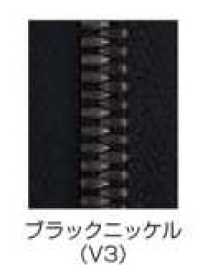 8SGWV3C-SLSH-H 頭合わせ EXCELLA® ファスナー 8サイズ ブラックニッケル 止 ダブル YKK サブ画像
