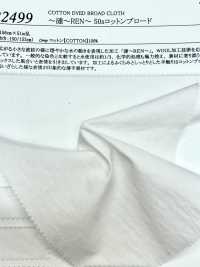 22499 ~漣~REN~ 50sコットン ブロード[生地] SUNWELL(サンウェル) サブ画像
