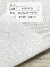 PS5500N コットン ポリエステル ドット接着芯[芯地] ノンネーム サブ画像