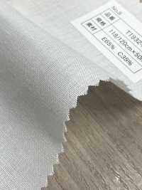 T1932-K コットン ポリエステル フラシ芯[芯地] ノンネーム サブ画像